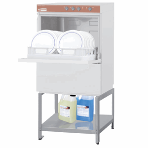 Understativ til oppvaskmaskin (DC502) Mål: 555x575xh557mm