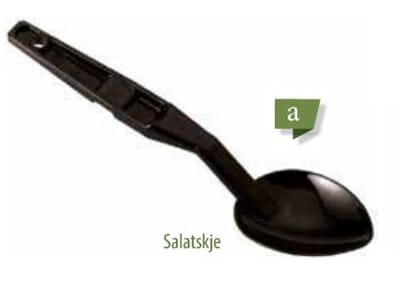 60431110 SLEIVER-ØSER a-  SALATSKJE Tåler 120 gr C --   Storkjøkken - Scheie&CO.jpg