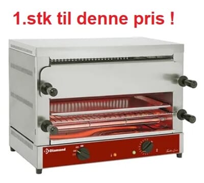 MD22/R-N Salamander 1.jpg